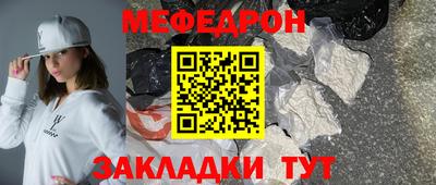 тгк Апрелевка