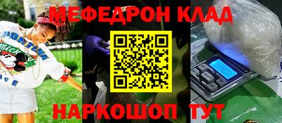 кокаин VHQ Аргун