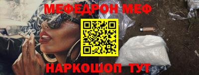 кокаин VHQ Аргун