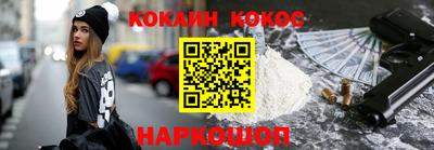 тгк Апрелевка