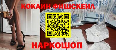 тгк Апрелевка