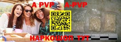 мдпв Прохладный