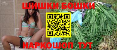 мдпв Прохладный