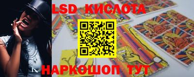 кокаин Прокопьевск