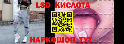 кокаин Прокопьевск