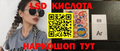 мдпв Прохладный