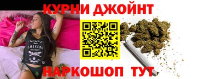 мдпв Прохладный