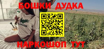 кокаин VHQ Аргун