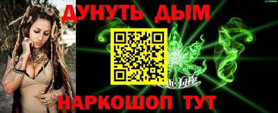 кокаин VHQ Аргун