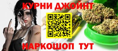 кокаин VHQ Аргун