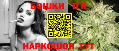 мескалин Апшеронск