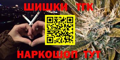 мдпв Прохладный