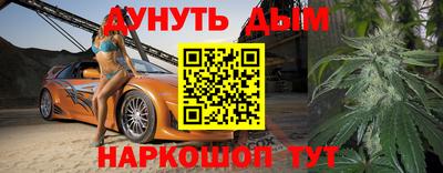 тгк Апрелевка