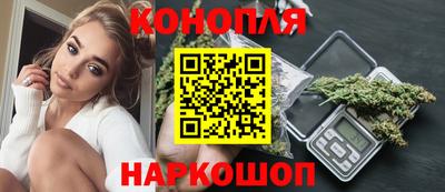 мдпв Прохладный