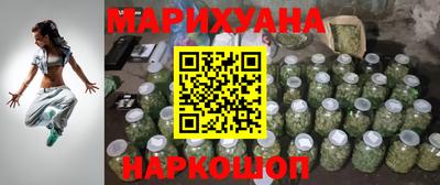 наркотики Протвино