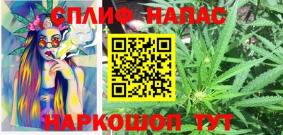 мдпв Прохладный