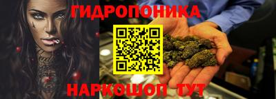 кокаин Прокопьевск