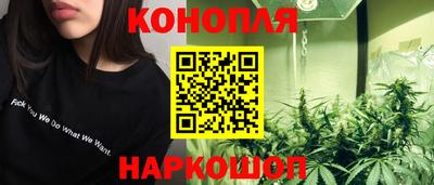 мдпв Прохладный