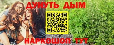 кокаин VHQ Аргун