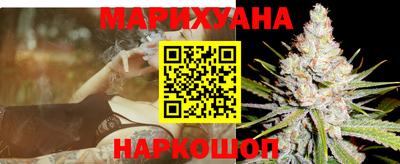 кокаин Прокопьевск