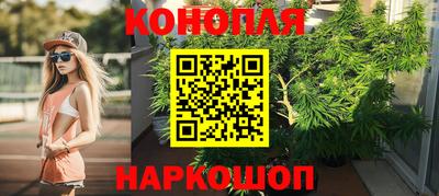 тгк Апрелевка