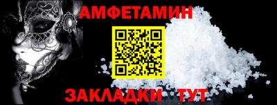 наркотики Протвино
