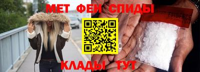 мдпв Прохладный