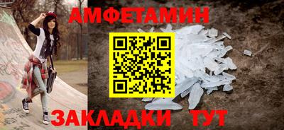 наркотики Протвино