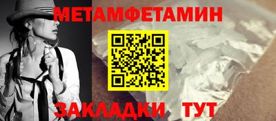 кокаин VHQ Аргун