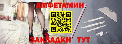 наркотики Протвино