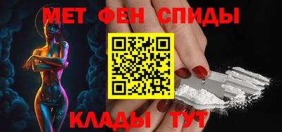 наркотики Протвино
