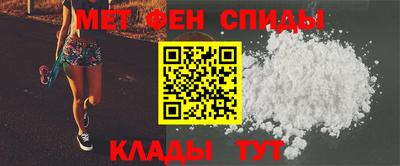 наркотики Протвино
