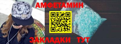 кокаин Прокопьевск