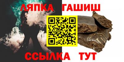 кокаин Прокопьевск