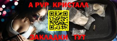 кокаин Прокопьевск
