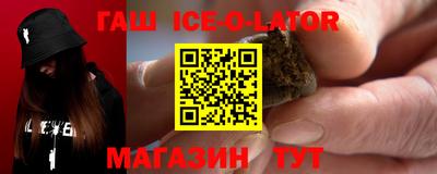 кокаин Прокопьевск