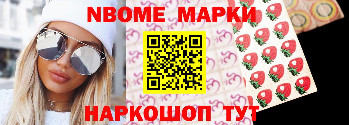 ЛСД экстази кислота  ЛСД экстази ecstasy  Богородск 